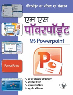 Ms Powerpoint - Patel, Yogesh