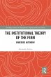 The Institutional Theory of the Firm... - Bild 1