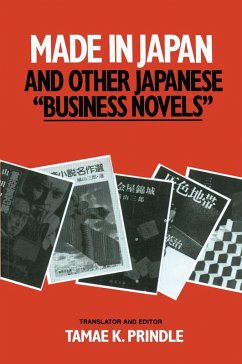 Cover Made in Japan and Other Japanese Business Novels (eBook, PDF)