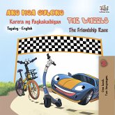 Ang Mga Gulong Karera ng Pagkakaibigan The Wheels The Friendship Race (eBook, ePUB)