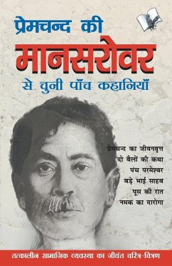 Premchand Ki Mansarovar Se Chuni Paanch Khaniyan - Sampadhan, Sankalan Va