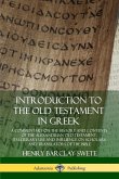 Introduction to the Old Testament in Greek