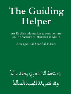 The Guiding Helper - Al-Sharif Al-Hasani, Abu Qanit