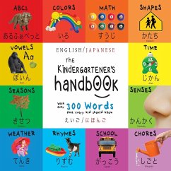 The Kindergartener's Handbook - Martin, Dayna; Roumanis, A. R.