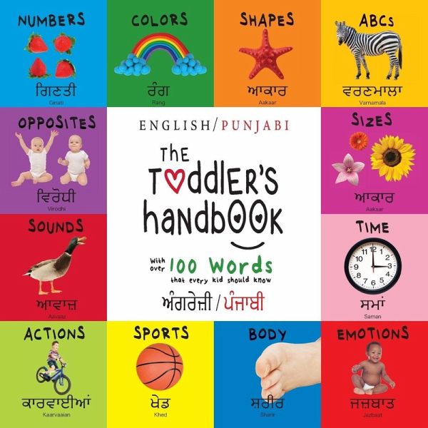 The Toddler's Handbook The Toddler's Handbook