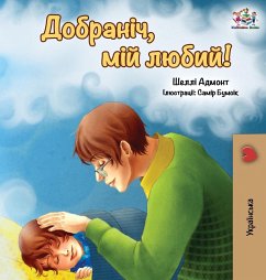 Goodnight, My Love! (Ukrainian edition) - Admont, Shelley; Books, Kidkiddos