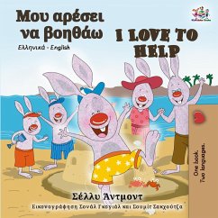 Cover I Love to Help (Greek English Bilingual Book) (eBook, ePUB)