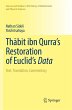 Th¿bit ibn Qurra's Restoration of... - Bild 1