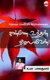 Kanne Undhan Nizhalavean (eBook, ePUB)