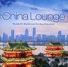 China Lounge - Bild 1