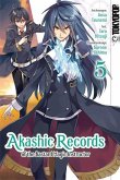 Akashic Records of the Bastard Magic Instructor Bd.5