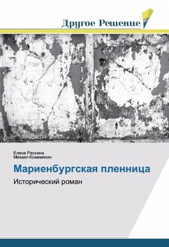 Cover Marienburgskaq plennica