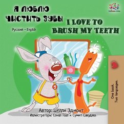 Cover I Love to Brush My Teeth (Russian English Bilingual Book)
