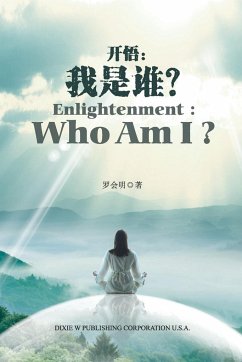 Enlightenment - Luo, Huiming