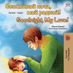 Goodnight, My Love! (Russian English Bilingual Book) - Admont, Shelley; Books, Kidkiddos