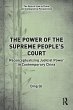 The Power of the Supreme People's Court... - Bild 1