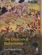 The Illustrated Baburnama - Bild 1