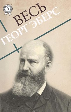 Cover All Georg Ebers (eBook, ePUB)