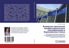 Vzaimnoe priznanie professional'nyh kwalifikacij w Ewropejskom Soüze - Zaplatina, Tat'qna