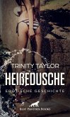 HeißeDusche   Erotische Geschichte (eBook, ePUB)