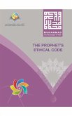 Muhammad The Messenger of Allah The Prophet's Ethical Code Softcover Edition