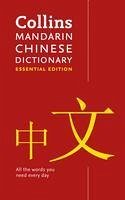 Mandarin Chinese Essential Dictionary - Collins Dictionaries