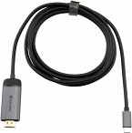 Verbatim USB-C auf HDMI Adapter 4K Kabellänge 1,5m 49144