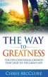 The Way To Greatness (eBook, ePUB) - Bild 1