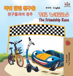 The Wheels The Friendship Race (Korean English Bilingual Book) - Books, Kidkiddos; Nusinsky, Inna