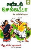 Sundal Chellappa (eBook, ePUB)
