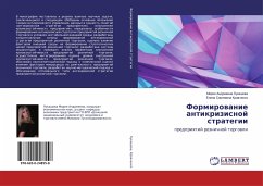 Formirowanie antikrizisnoj strategii - Lukashowa, Mariq Andreewna;Krawchenko, Elena Sergeewna