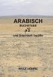 Arabisch Buchstabe lam und Griechisch... - Bild 1