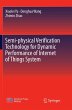 Semi-physical Verification Technology... - Bild 1