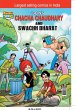 Chacha Chaudhary And Swachh Bharat - Bild 1