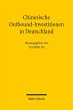 Chinesische Outbound-Investitionen in... - Bild 1
