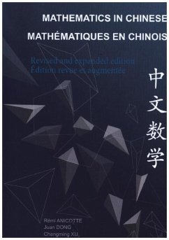 Mathematics in Chinese - Mathématiques en chinois