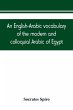 An English-Arabic vocabulary of the... - Bild 1