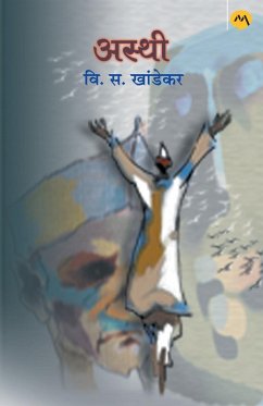 Cover ASTHI