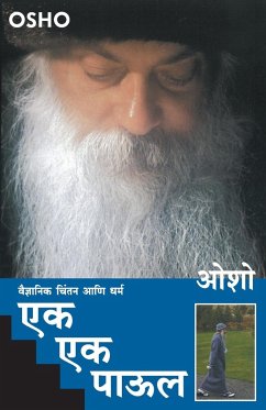 EK EK PAUL - Osho