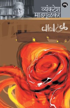 Cover VAVTAL