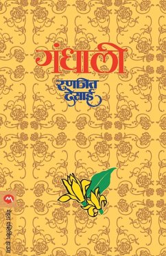 Cover GANDHALI