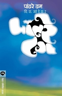 Cover PANDHARE DHAG
