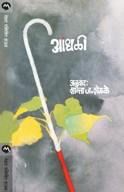 Cover ANDHALI