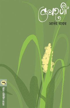 Cover DAVARNI