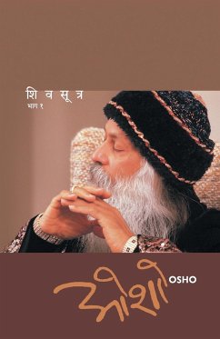 SHIV SUTRA (PART- 1) - Osho