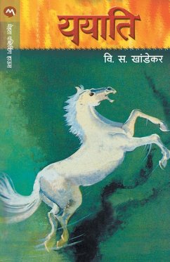 Cover Yayati