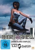 Ghost in the Shell: Stand Alone Complex + Ghost in the Shell S.A.C. 2nd Gig Gesamtedition