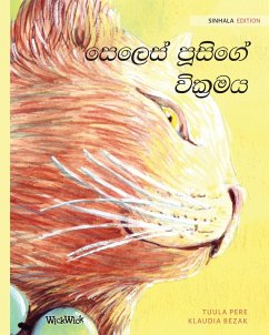 The Healer Cat (Sinhala) - Pere, Tuula