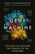 Gene Machine - Bild 1
