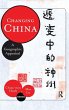 Changing China - Bild 1
